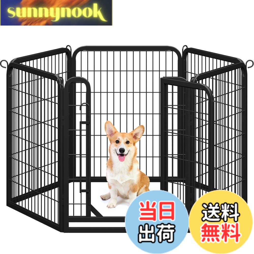 【貨物輸送無料】Yaheetech 犬 愛玩動物倶楽部 ドッグフェンス 犬用倶楽部 駒寄せ 伏せ籠 スチール写真製 折り畳み式 パウダーコンパクト 色：幅65cmx高さ80珊-六枚、大きさ：高さ80 珊