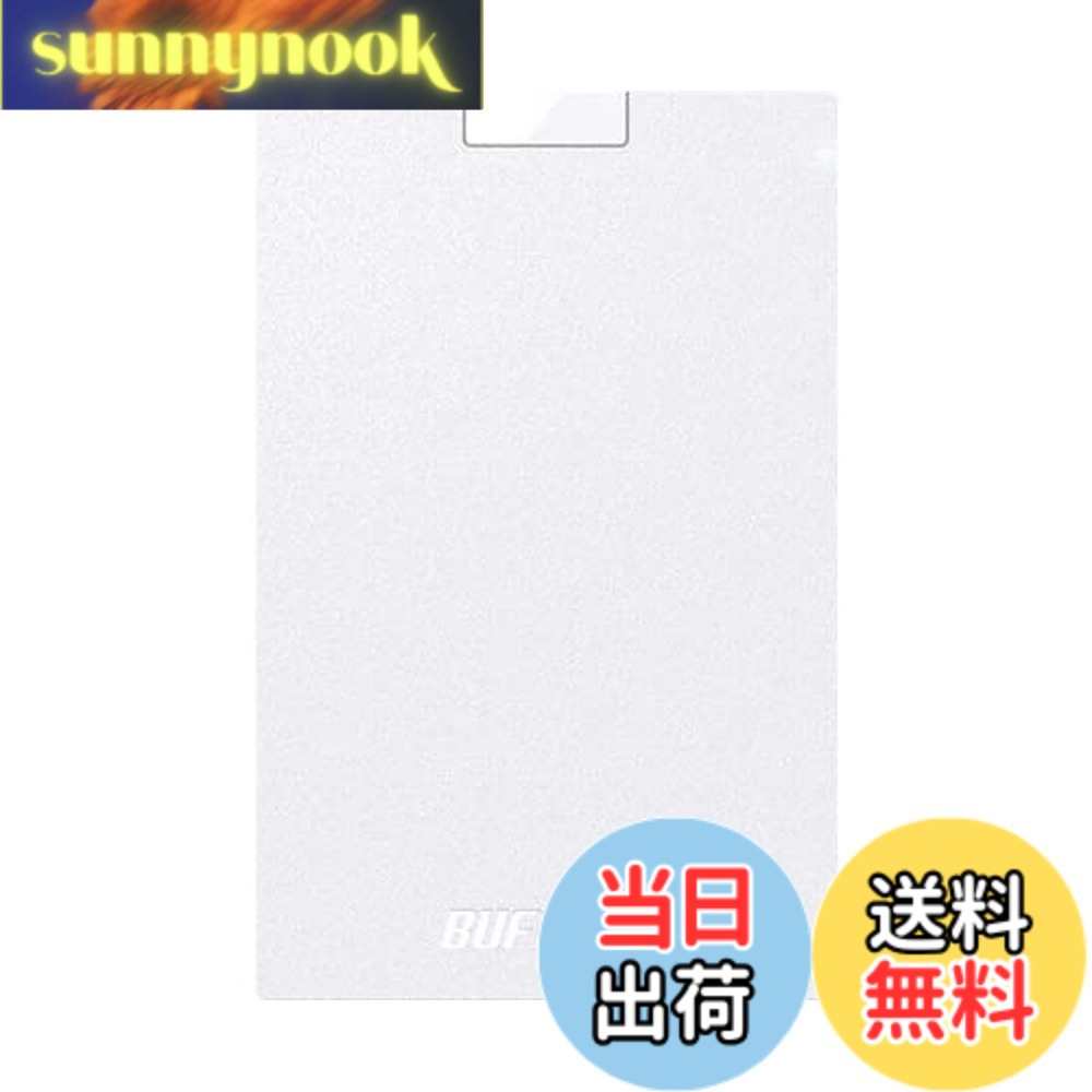 【貨物輸送無料】BUFFALO USB3.2 Gen1 携帯型SSD Type-A 500GB 白いこと SSD-PG500U3-室内用便器