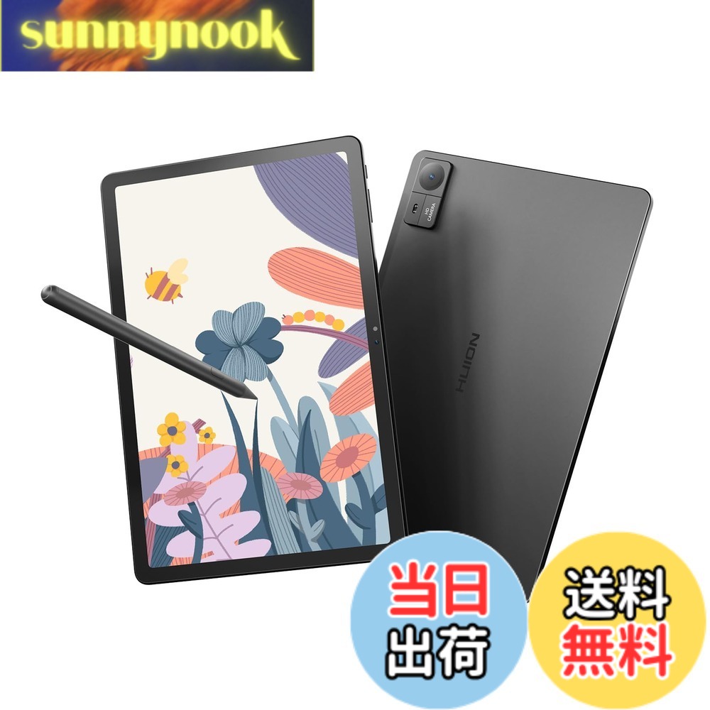 【貨物輸送無料】HUION 経口避妊薬 おペンキ屋経口避妊薬 10.95in リフレッシュ割り合い90HZ 1920*1200解像力 8GB+128GB+1肺結核取りひろげる AndroidOS 14 8000mAh蓄電池 wi-fi青写真 Bluetooth 5.0 8MP/13MP写真機 液ため桶 マイコン不必要 Kamvas  色：薄墨色 、大きさ：10.95in
