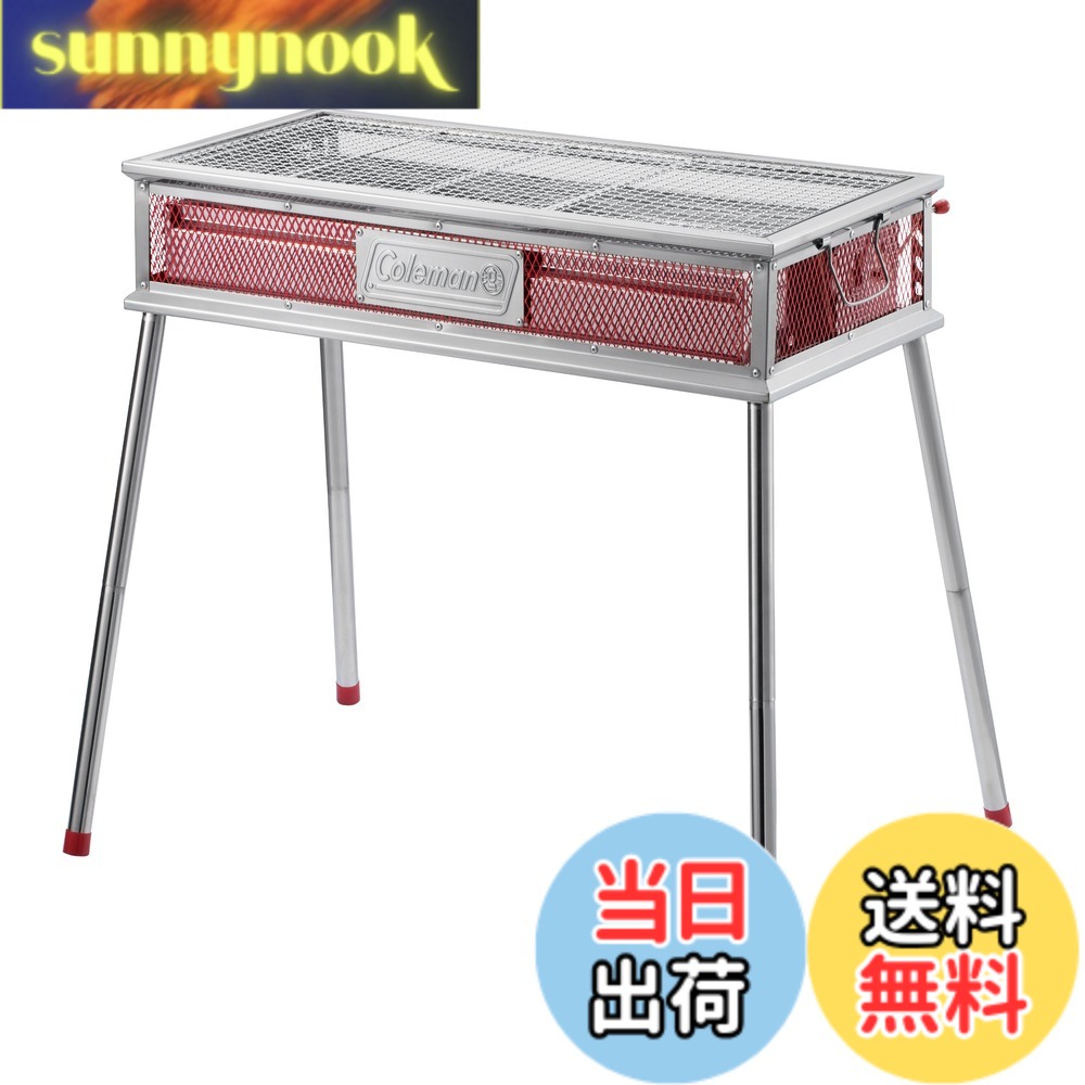【送料無料】コールマン(Coleman) BBQ バーベキュー クールスパイダープロ 色：レッド、サイズ：約30x68cm