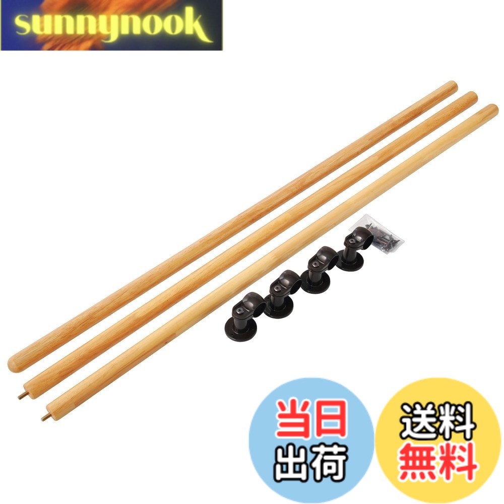 【貨物輸送無料】涌き水(Shimizu) オムソリ いたわりエコ手摺り 上がり段用 長さ3600粍 外径32粍 色：RM