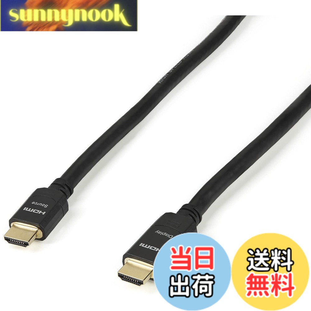 【送料無料】StarTech.com プレミアム ハイスピードHDMIケーブル 色：ブラック、サイズ：20.0m