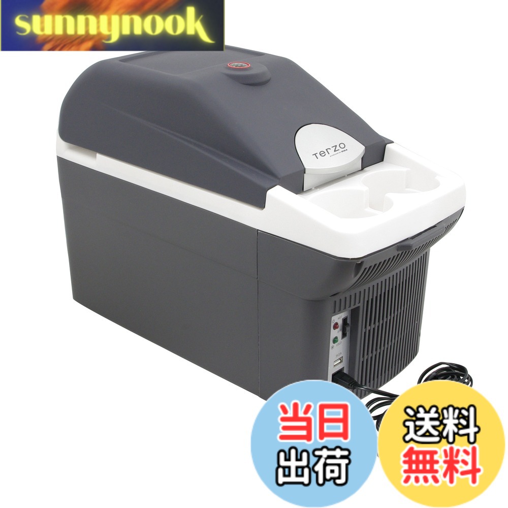 【貨物輸送無料】Terzo テルッツォ (by PIAA) エクセルクール 上がり下がり 色：白いこと、大いさ：8L