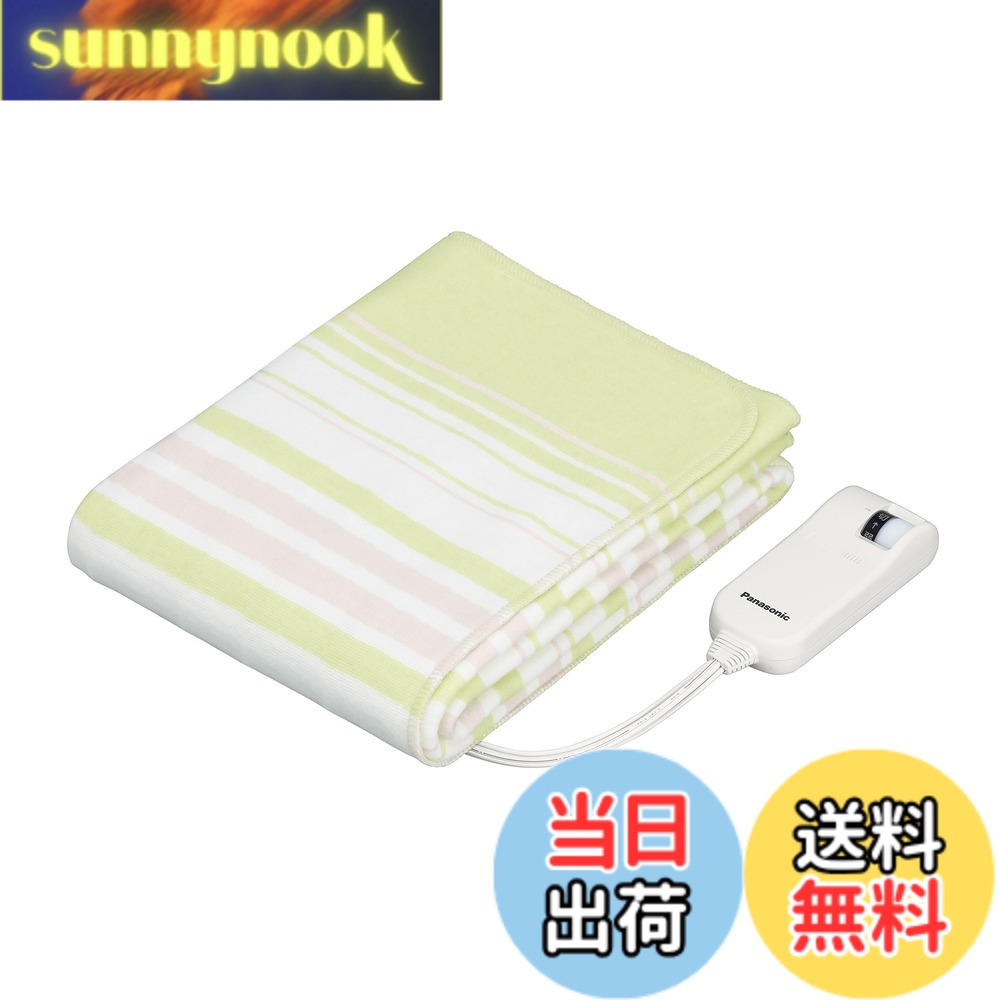 【送料無料】パナソニック 電気しき毛布 シングル 丸洗い可 室温センサー付 グリーン 色：グリーン、サイズ：シングル