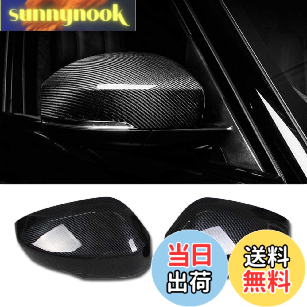 【送料無料】RUIQ 三菱 エクリプスクロス 専用 ドアミラーサイドミラーカバー Mitsubishi Eclipse Cross 専用 設計(炭素繊維黒色仕様) 色：炭素繊維黒色仕様