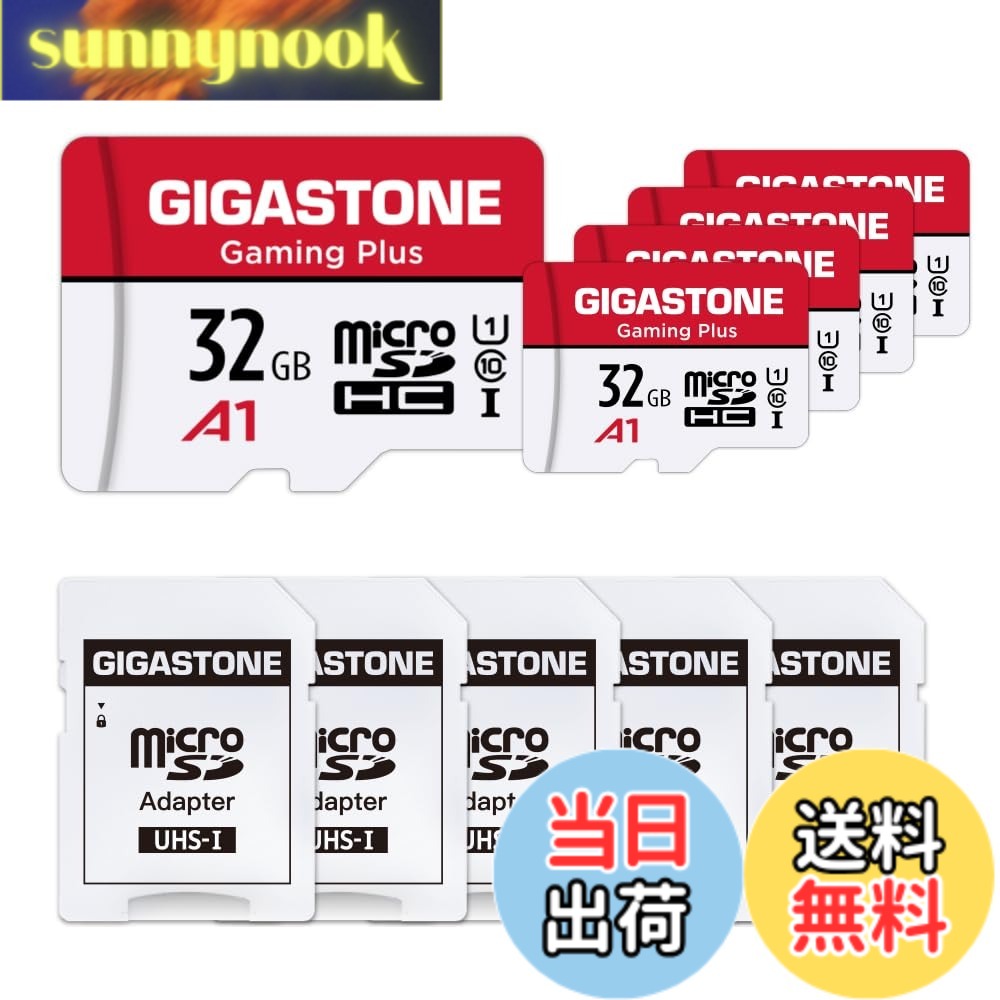 【貨物輸送無料】GIGASTONE マイクロsd歌留多 256-2-1 Core Group 色：32GB Camera Plus 5枚仕掛ける、大きさ：32GB Gaming Plus 5枚仕掛ける