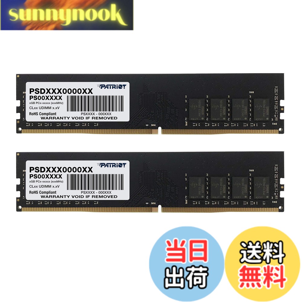 【送料無料】PATRIOT DDR4 3200MHz PC4-25600 CL22 サイズ：16GB (2 x 8GB)