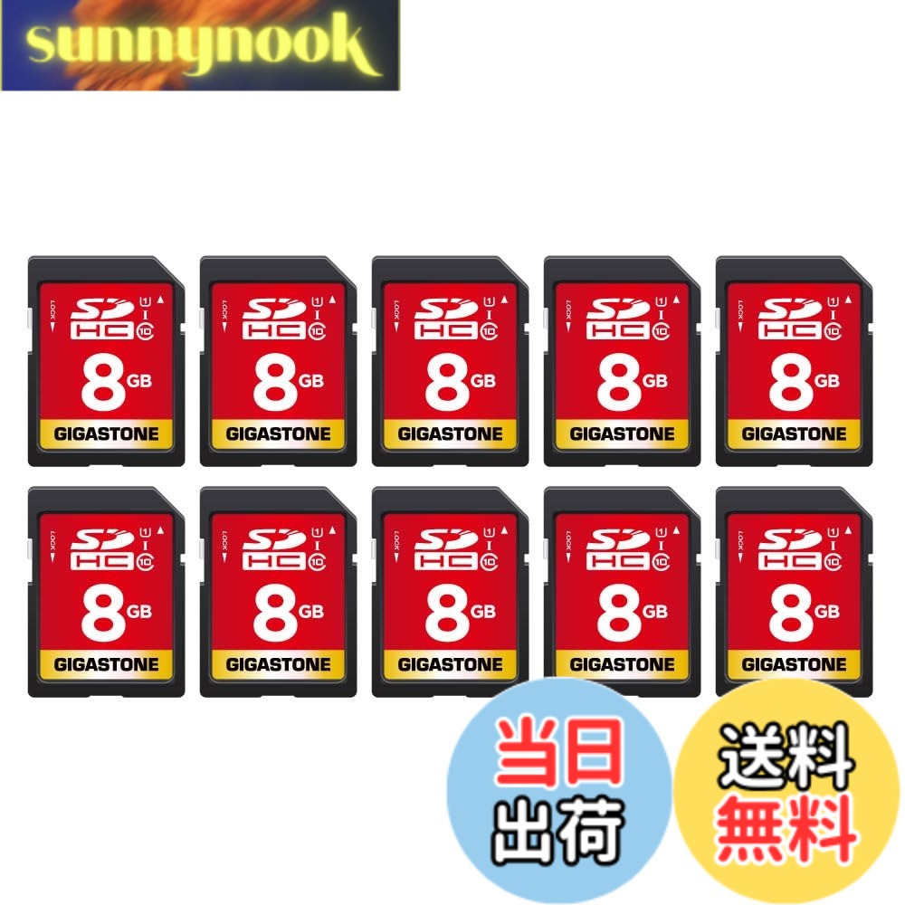【貨物輸送無料】SD-1-Group 5 色：8GB 10-Pack、大きさ：FULL 固定ディスク