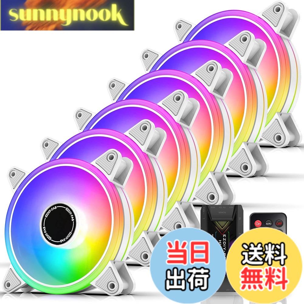 【貨物輸送無料】moonlight fan 色：ホワイトケースファン- 6本、大きさ：6PIN-RGB 変わり種