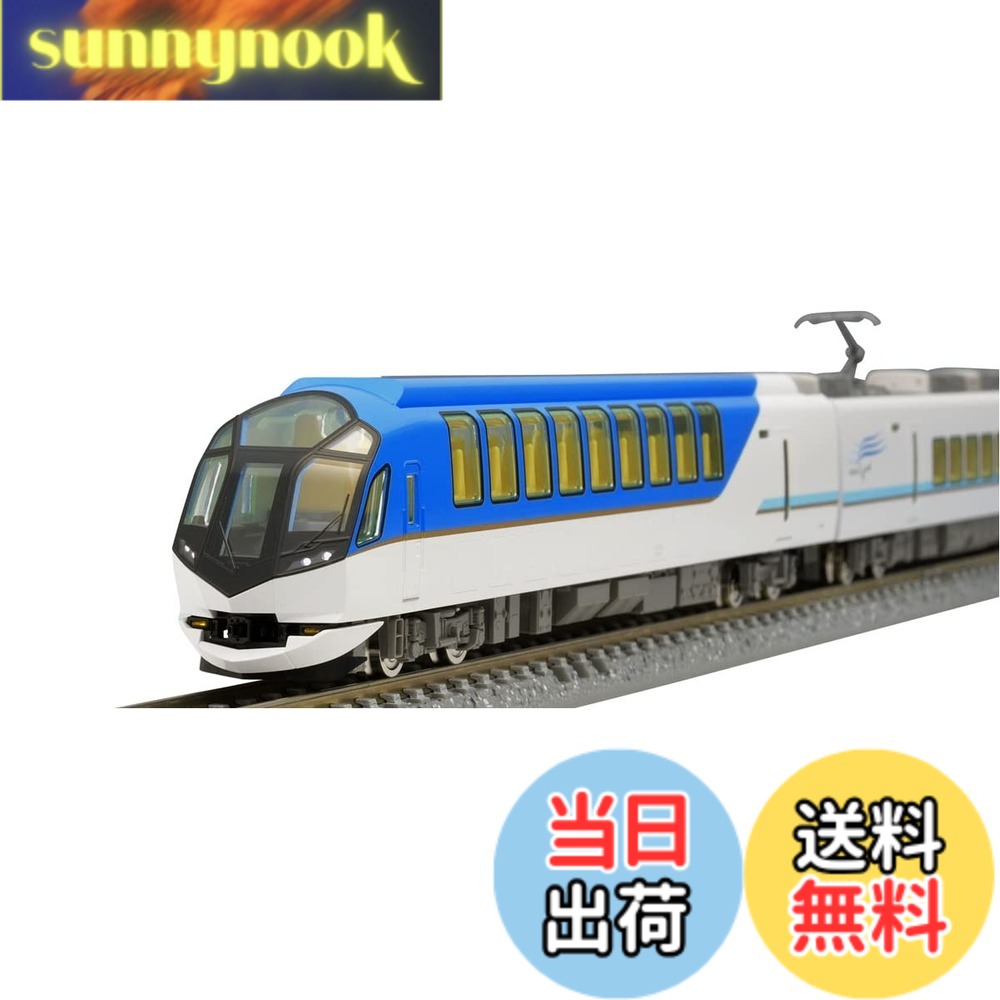 【送料無料】トミーテック(TOMYTEC) TOMIX Nゲージ 近畿日本鉄道 50000系 しまかぜ 基本セット 98461 鉄道模型 電車 色：マルチカラー、サイズ：N