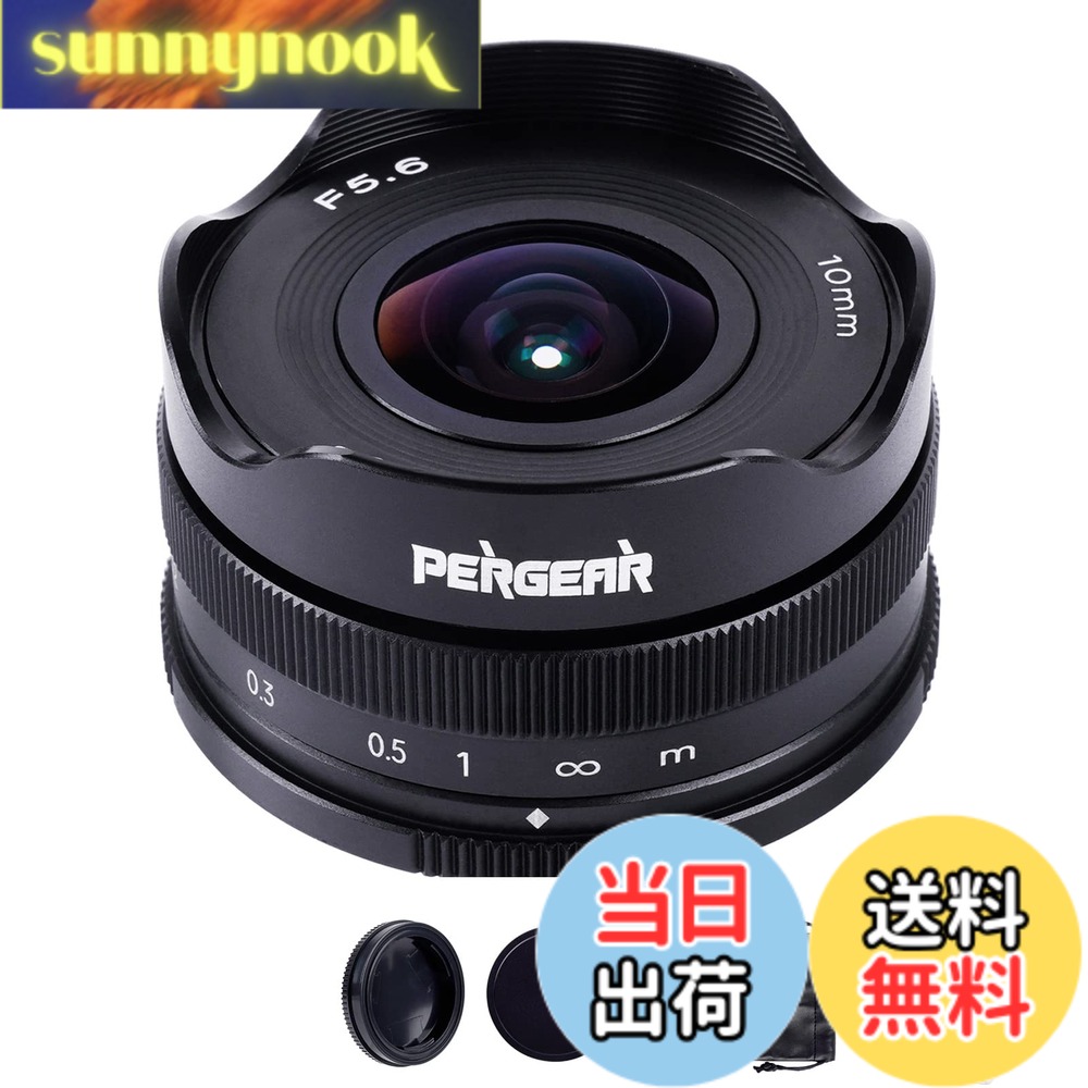 【送料無料】Pergear 10mm F5.6 パンケーキ魚眼レンズ APS-C Sony EマウントカメラA6300 A6500 A6600 A7S A7II A7III A7R2 A7S2 A7R3 A7S3 A7R4 A9 A9IIなどに対応 7,591円