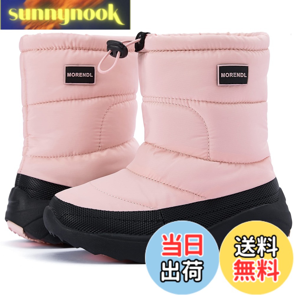 【送料無料】[MORENDL] スノーブーツ キッズ 雪遊び 冬 雪用ブーツ 子供靴 防滑 雪柄 防風 防水 防寒対策 女の子 男の子 色：ピンク桃色、サイズ：22.0 cm M