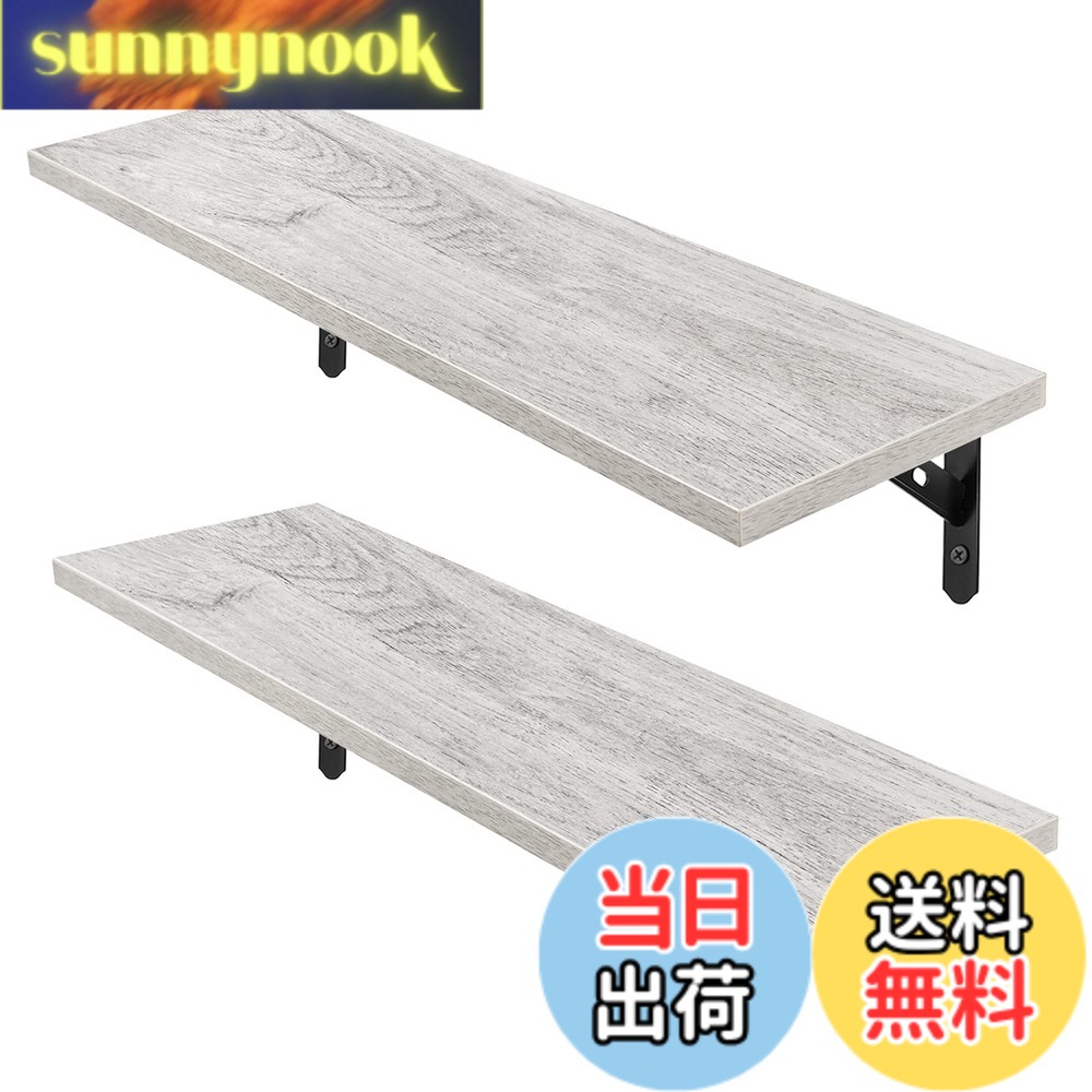 【送料無料】HASONA ウォールシェルフ 壁掛け棚 防水 防カビ 壁 棚 ラック 防虫 滑らか 2個セット 色：幅58cm ホワイトオーク柄、サイズ：幅58cm