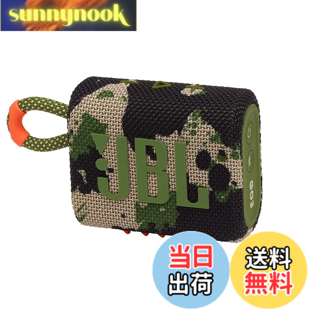 【貨物輸送無料】JBL GO 3 Bluetooth金棒引き USB C申し受ける/IP67防塵雨合羽/パッシブラジエーター積み上げる/携帯型/2020年青写真 色：マルチ色合い