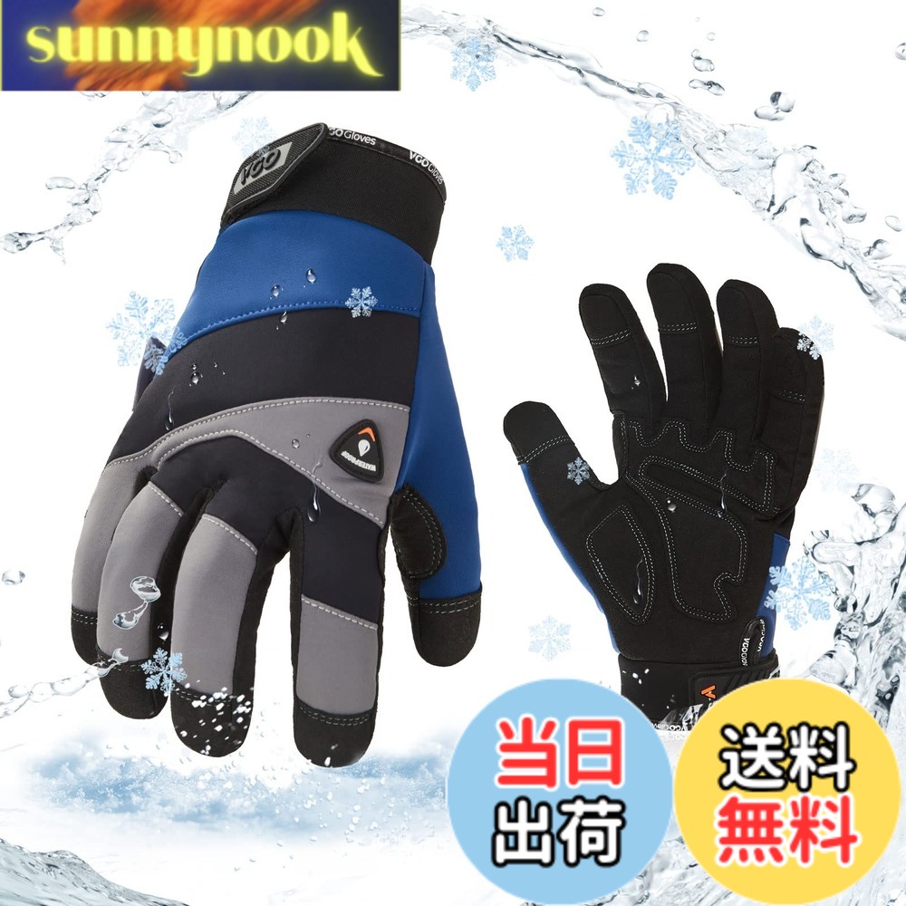 【送料無料】[Vgo...] 防寒作業革手袋-20度 or -20度 以上に 3M裏綿付冬用 合成革 タッチパネル 防水 厚手 作業用グローブ 色：ブラック/グレー、サイズ：LL