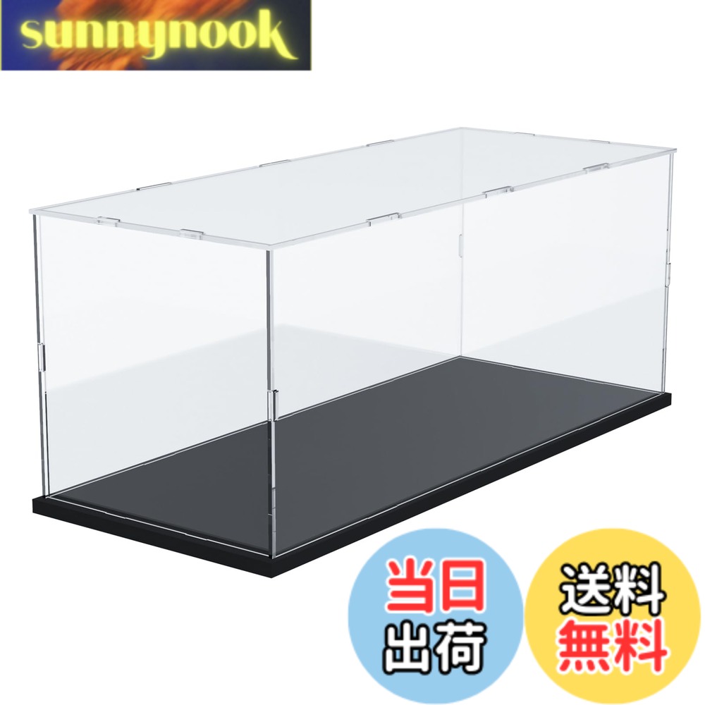 【送料無料】Duvinin ディスプレイケース　フィギュアケース コレクションケース アクリル製 色：ブラック、サイズ：幅50ｘ奥行20ｘ高さ20cm