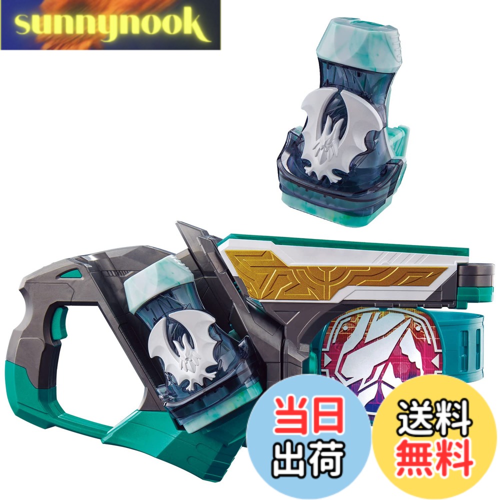【送料無料】仮面ライダーリバイス 変身ベルト DXツーサイドライバー 色：グリーン、サイズ：M 8,778円