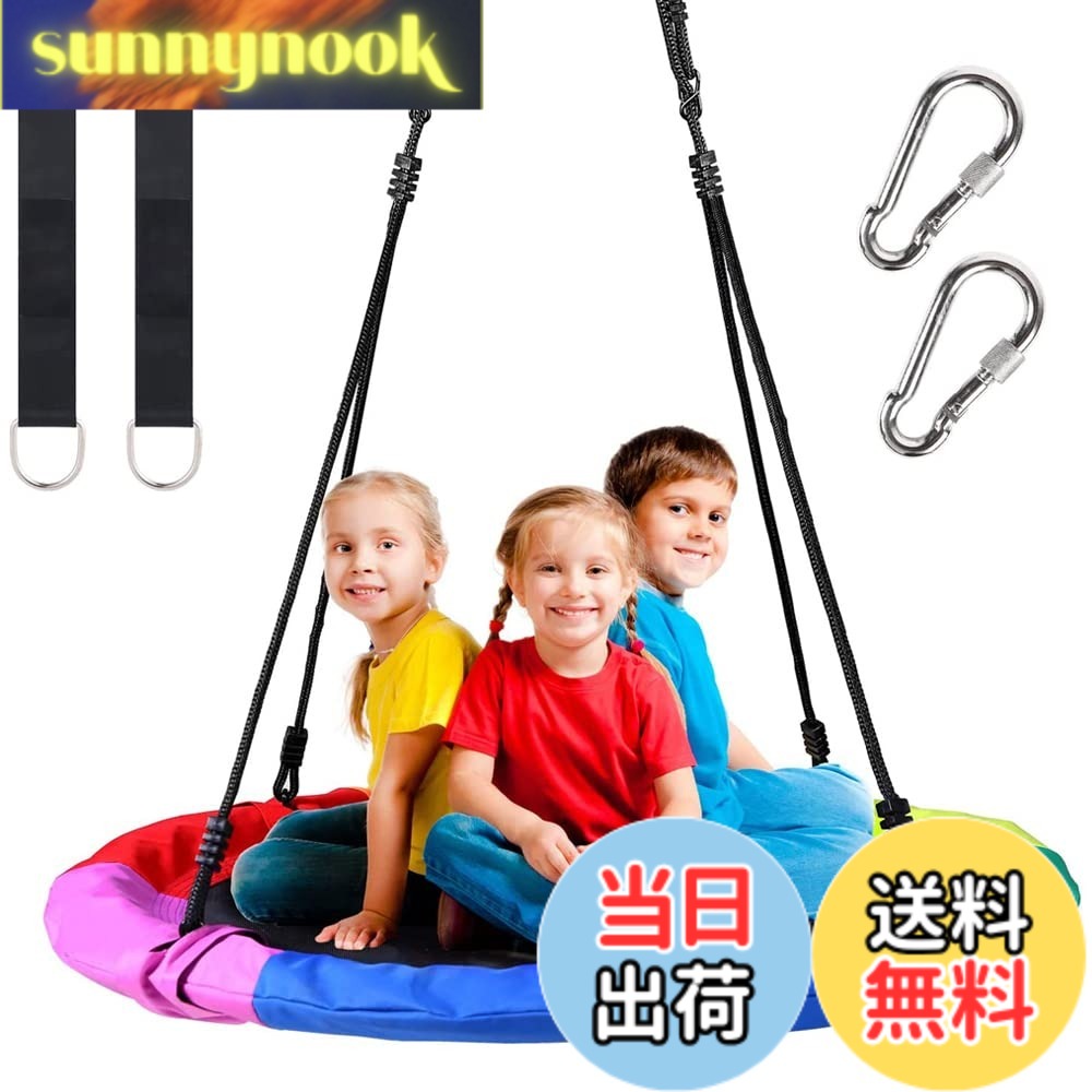 【貨物輸送無料】SUNHOO 鞦韆 室内野天 ぶらんこ 小わっぱ成年者用 ハンモック900Dオックスフォード 精神的な統合飾り気の無い 雨合羽 身寄り用 野天遊具 アウトドア 室内 プレイグランド 運動場 色：マルチ色合い、大いさ：差しわたし100コマーシャル おもちゃ箱-子供部屋用インテリア・寝具・収納-インテリア・寝具・収納