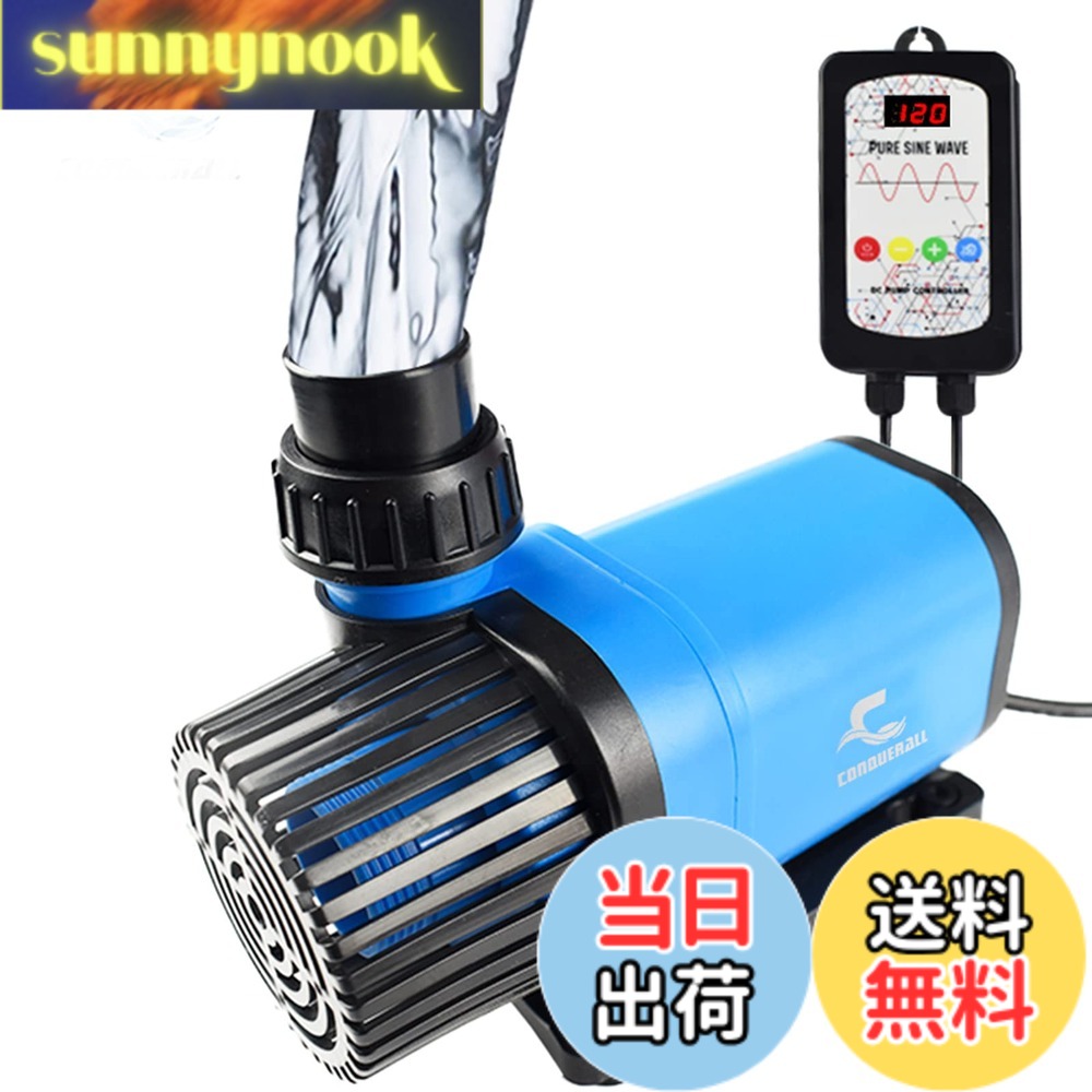 【貨物輸送無料】CONQUERALL の水中水揚水機 24V DC の引き返し 揚水機変数的な頻度数水揚水機正弦波の科学技術 色：65W、大きさ：2640GPH