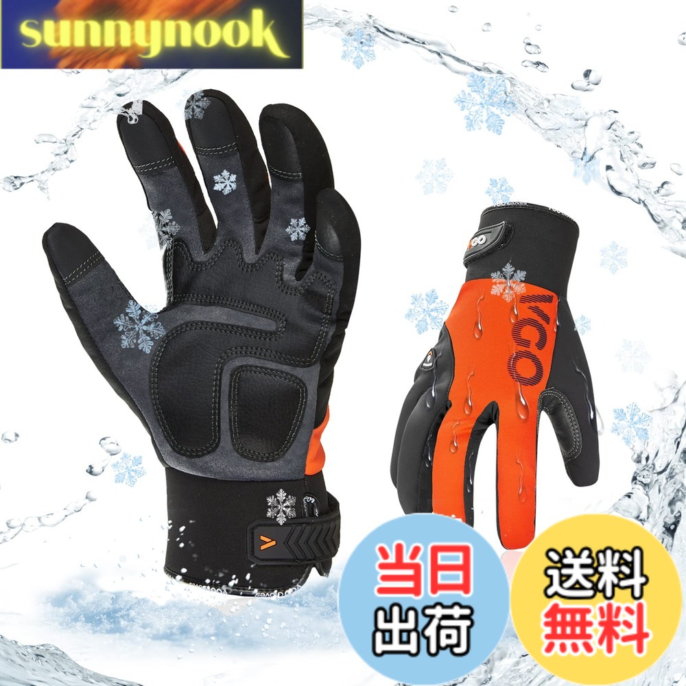 【送料無料】[Vgo...] 防寒作業革手袋-20度 or -20度 以上に 3M裏綿付冬用 合成革 タッチパネル 防水 厚手 作業用グローブ 色：オレンジ、サイズ：M