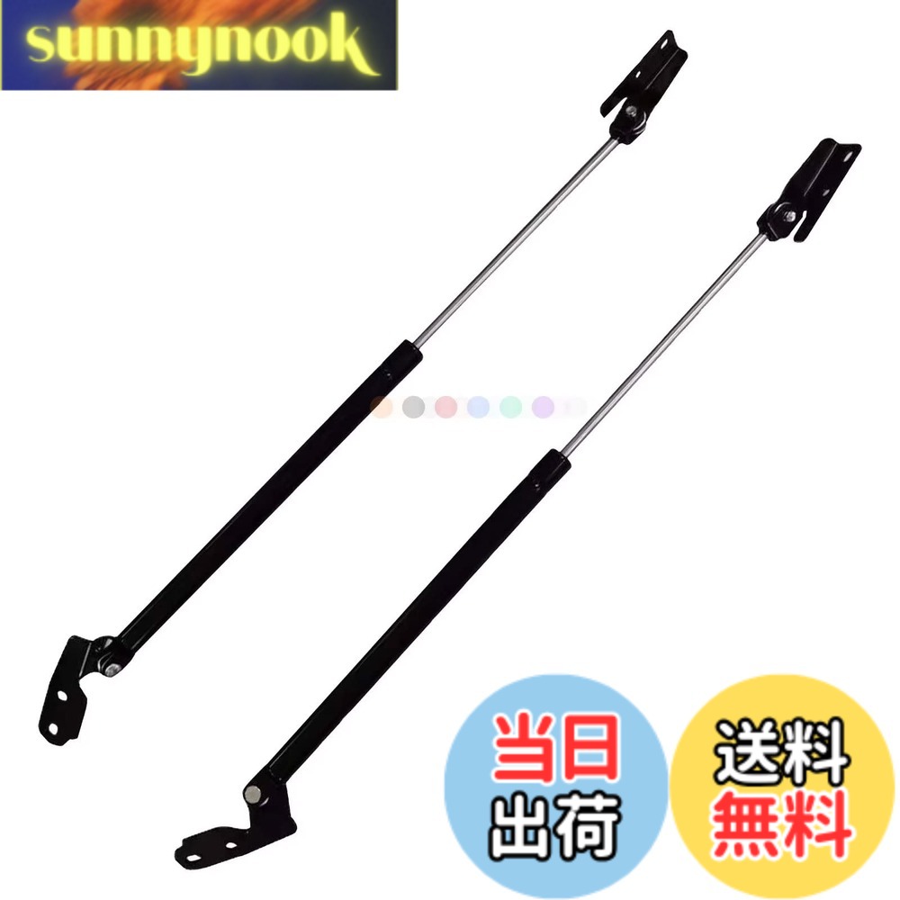 【送料無料】XIANGSHANG (増圧品20kg) NV350キャラバン E26 標準ルーフ用 リアゲートダンパー バックドアダンパー リアハッチダンパー トランクダンパー 車検対応 交換用品 2本組 [並行輸入品] 色：ブラック 7,767円
