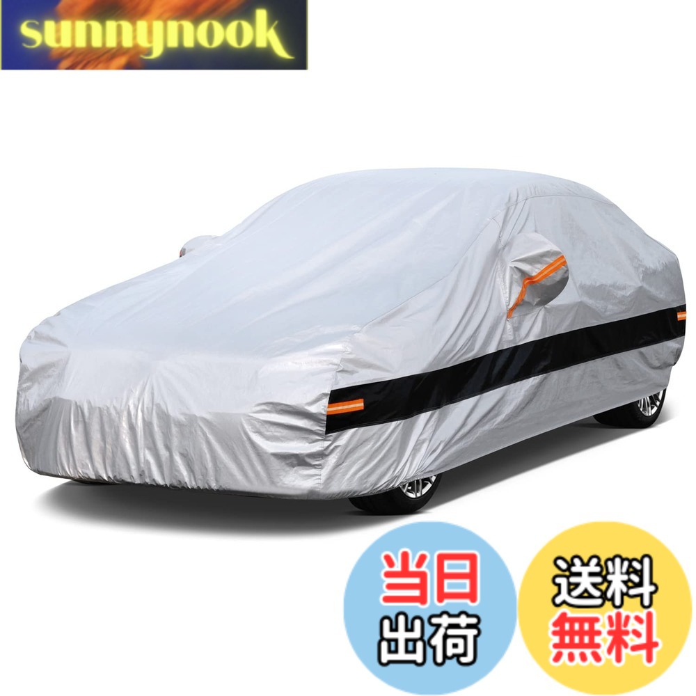 【送料無料】Holthly 10層ハッチバック100%防水しーとカバー 色：シルバー、サイズ：D6-フィットセダン470-490センチメートル