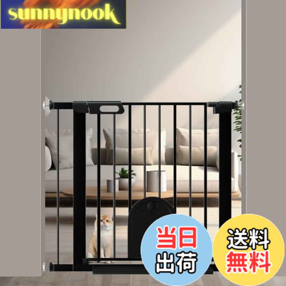 【送料無料】Fairy Baby ベビーゲート ペットゲート ペットドア付き 猫 犬 ゲート 高さ76cm ベビーフェンス 突っ張り式 ダブルロック 自動閉鎖 両開き扉 赤ちゃんゲート ベビーガード 玄関 階段 拡張フレーム付き 色：ブラック、サイズ：取付幅75-89CM