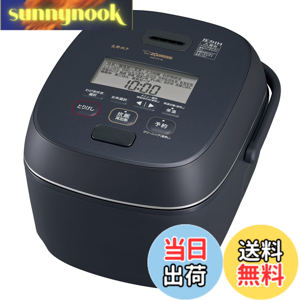 【貨物輸送無料】象印 炊飯器 NW-NA18 剪断応力IH 1升模範例 色：スレート黒いこと
