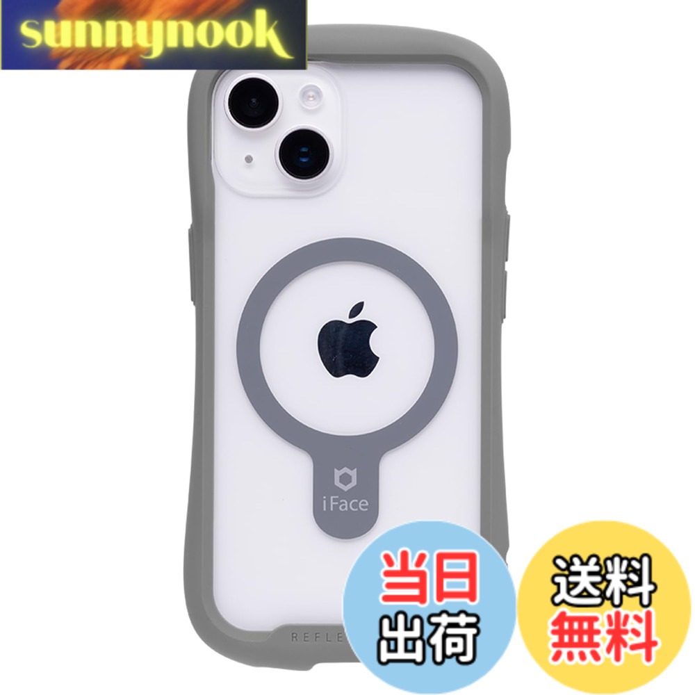 【送料無料】iFace Reflection Magnetic iPhone 14 専用 MagSafe 対応 ケース クリア 強化ガラス 色：グレー・iPhone 14 専用