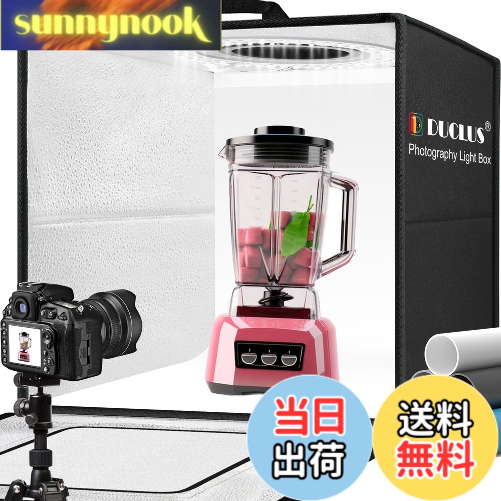 【貨物輸送無料】DUCLUS 映画化ボックス席 映画化ボックス 折りたたみ、Light Box 飾り気の無い 活動写真制作室 調光能力のあるな LED点火装置、6色周囲の状況 商いもの映画化用一揃いの道具 色：黒いこと、大きさ：50x50x50糎