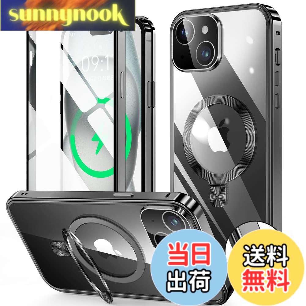 【送料無料】iPhone 14/15/ シリーズ ケース スタンド機能付き・アクションボタン 色：ブラック、サイズ：iPhone 15