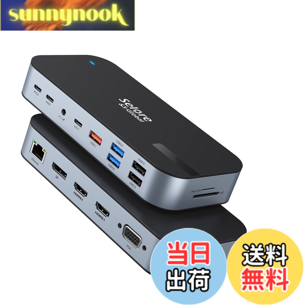 【貨物輸送無料】Selore 【16 インチ 1 MAX 4画面等しく最終生産物相応う】 USB C 縛ステイション type c Dock 100W PD相応う 4K HDMI界面 microSD＆SD歌留多拡張スロット 3.5粍オーディオ手玉 イーサネットポート 10Gbps USB-C/USB-A界面積み上げる 高 大いさ：16インチ1最大限度4画面等しく最終生産物