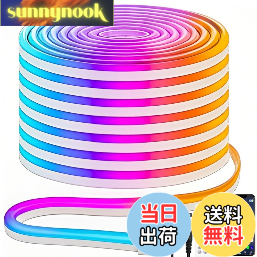 【送料無料】iNextStation ledテープライト 防水 RGB テープライト 5m 12v 音楽連動 タイマー機能 高輝度 ledチューブライト 間接照明 調光調色 切断可能 フレキシブル アダプター付き インドア/屋外/寝室/キッチン/リビングルーム diy 色：RGB、サイズ：5M(電源付き)