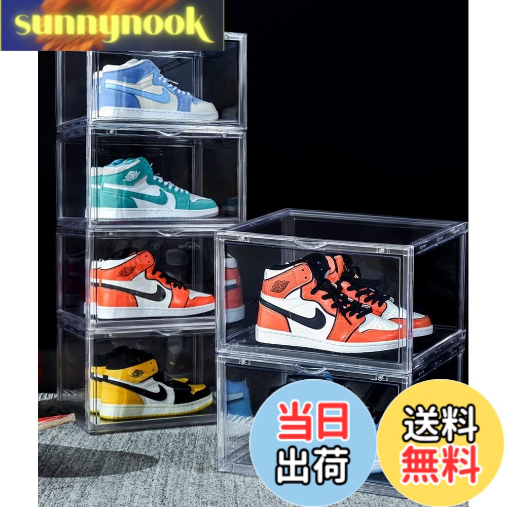 【送料無料】Findbetter シューズボックス スニーカーボックス 靴箱 靴収納 ディスプレイ プラスチック 靴棚 大容量 色：360°フルクリア、サイズ：(6個セット)幅72x奥28x高66cm