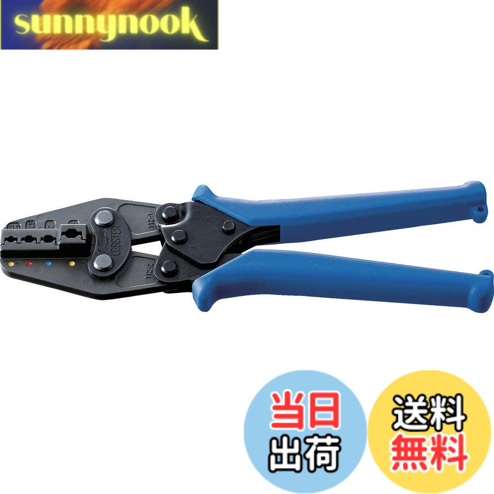 【送料無料】エビ 絶縁被覆付圧着端子用使用範囲0.3・0.5・1.25・2・3.5・5.5 AK112MA 色:青|sunnynook
