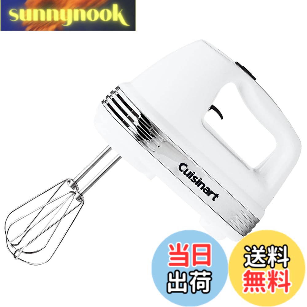 【貨物輸送無料】クイジナート お手てミキサー FOOD_MIXER 色：白いこと