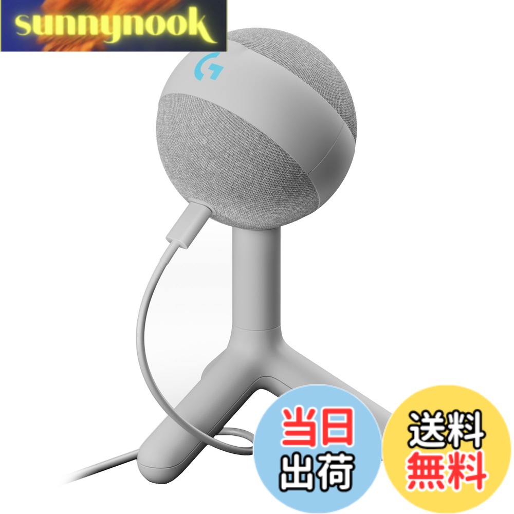 【貨物輸送無料】YETI ORB 色：白いこと