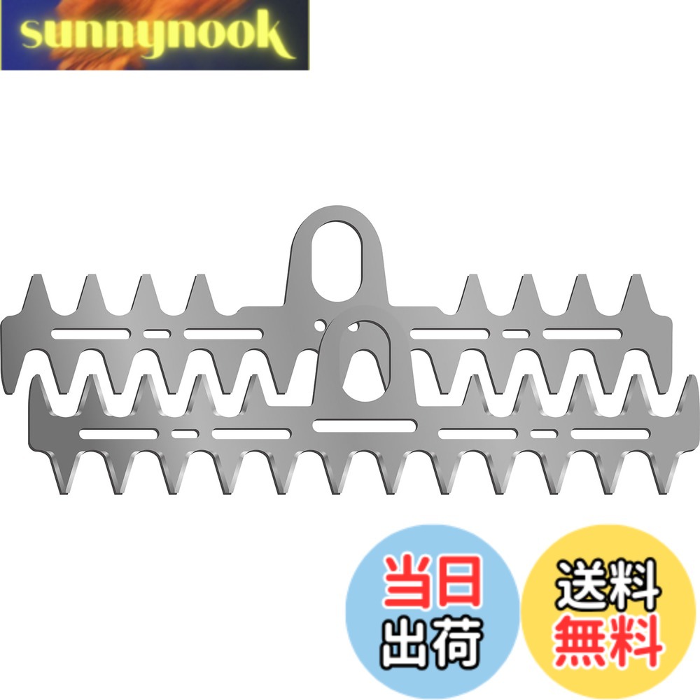 【貨物輸送無料】T型バリカン