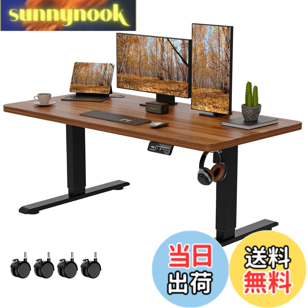 【貨物輸送無料】Anovara 昇降学習机 電動 昇降式 幅120珊 奥ふかさ60珊 高さ48-72珊 置き目学習机 昇降式時刻表 キャスター付き添い人 置き目時刻表 高さ記憶装置役立つこと 足手まといさがし当てる 静音 色：ウォール中毒者色、大きさ：120珊
