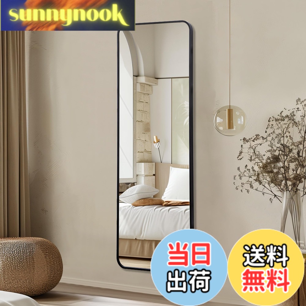 【送料無料】壁掛けミラー 壁掛け 鏡 色：ブラック、サイズ：120cm*40cm