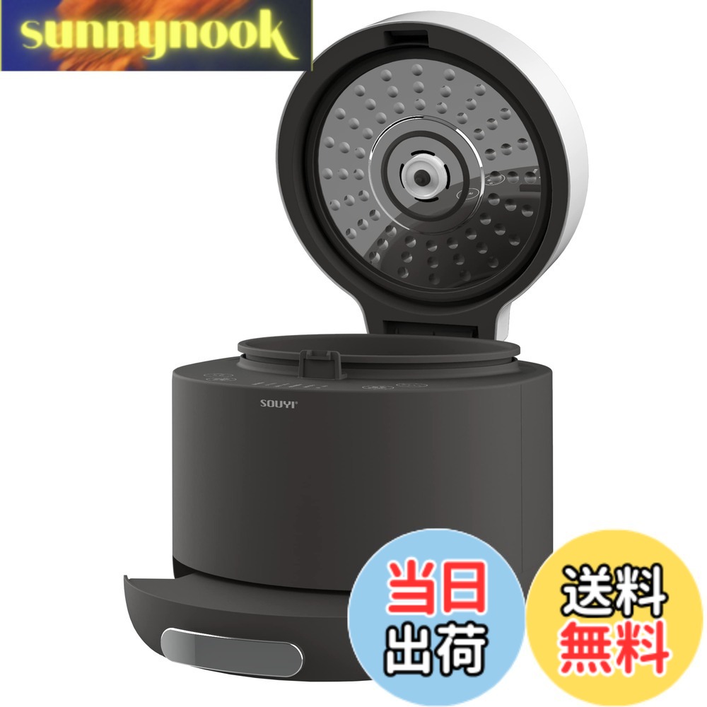 【貨物輸送無料】糖質取りすてる炊飯器 0.5-4.5合 高熱水蒸気式 糖質取りすてる 糖質オフ 低糖質 ヘルシー膳立て 食事制限食 玄米 おかゆ 蒸し一皿分の料理 痩せこける ロカボ キロカロリー取りすてる カロリーオフ 食事制限 健 色：暗灰色薄墨色、大いさ：糖質取りすてる炊飯：1.5合、原則として炊飯：4.5合