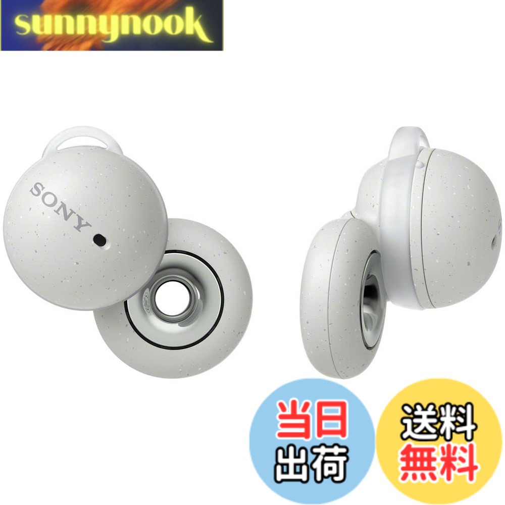 【貨物輸送無料】ソニー(SONY) オープンイヤー LinkBudsOpen Bluetooth ワイヤレスイヤホン 防滴 ロング乾電池最大限度8第四次元年代順の連続生まれ変わり マイクロホン付 凄烈の声遣い 軽さ パウダーコンパクト カラフルケースカバー WF-L910 色：白いこと、大いさ：小型