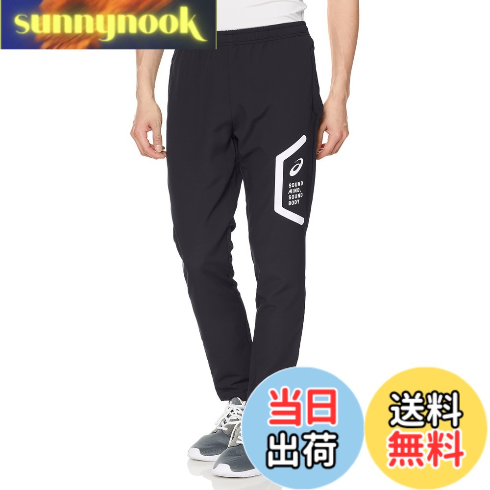 【貨物輸送無料】asics(アシックス) トレーニングウエアクロスパンツ(か細い) 2031C266/2031E053メンズ 色：[新ひな形]001(演技黒いこと)、大きさ：L