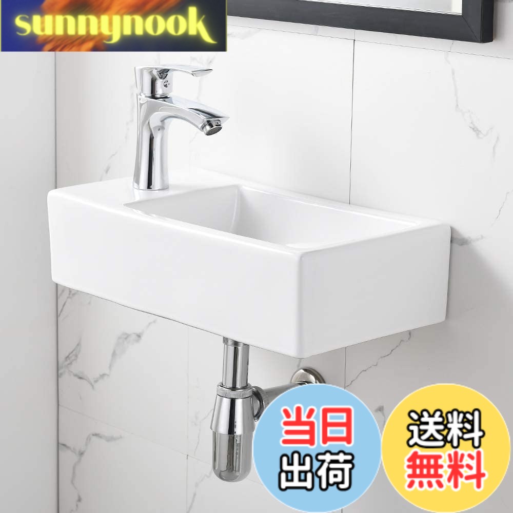 【送料無料】【壁排水セット付き】 手洗い器 壁掛け 手洗器 370*185*90mm 小型洗面ボウル おしゃれ 洗面ボール ミニ 洗面台 手洗いボウル 壁付け型 陶器 手洗い台 色：ホワイト、サイズ：長方形（左）(37x18x9cm)｜sunnynook