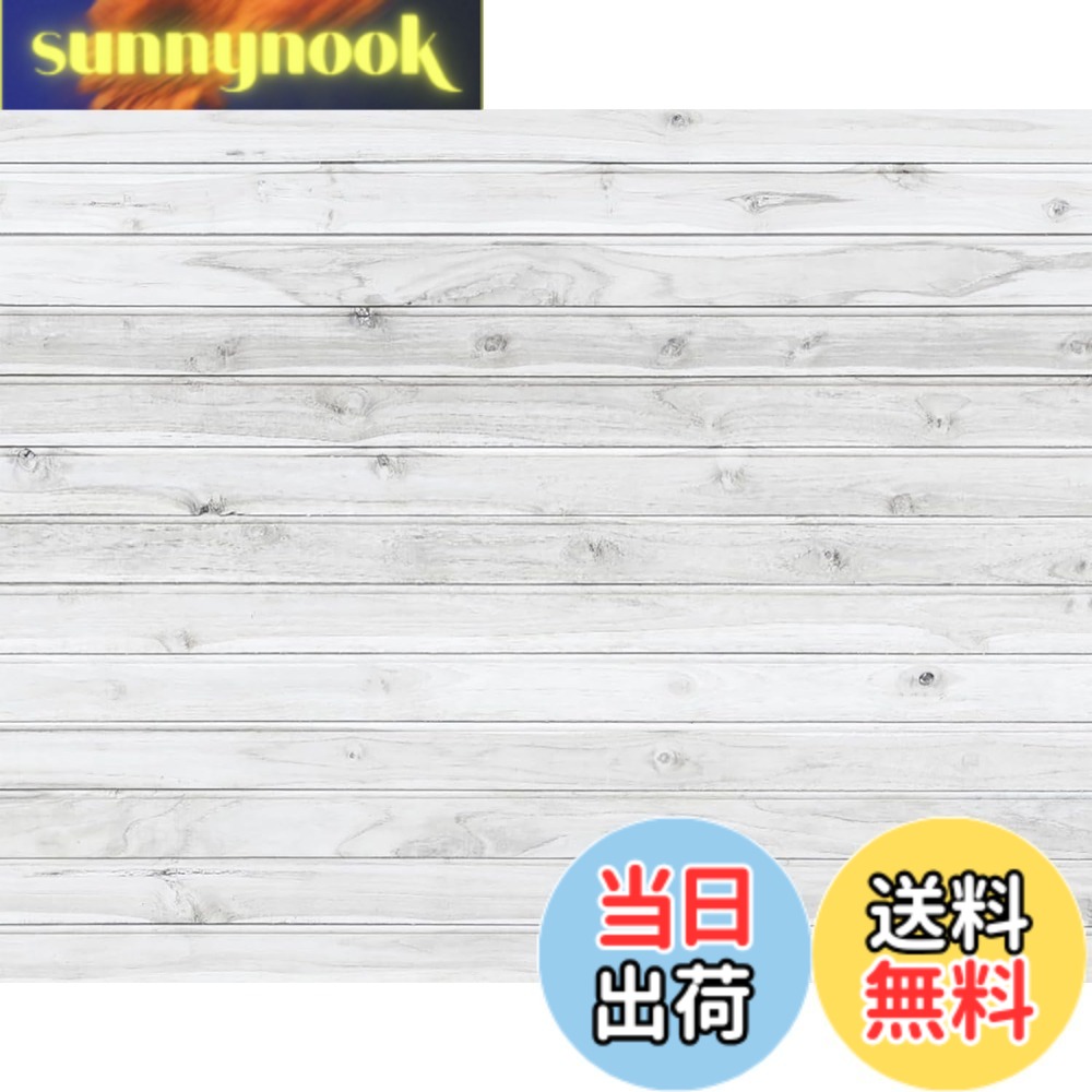 【貨物輸送無料】Kate Backdrop FBA Mat 色：白いこと / 白、大きさ：150x120糎