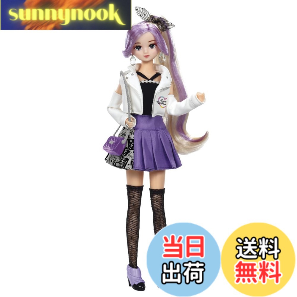 【貨物輸送無料】タカラトミー(TAKARA TOMY) リカお父ちゃん お人形さん #Licca 色：BFF ゆいゆい