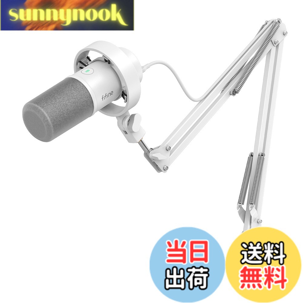 【貨物輸送無料】FIFINE ダイナミックポットキャストマイク USB/XLR繋ぎ合わせる能力のある カーディオイドパターンむき出し指向性 USB有線テレビ嘱する パソコン/プレステ/音声歌留多/ミキサー相応う イヤ電話機最終生産物端子付き添い人 ワンタッチミュート 薄墨色風防ガラス付き添い人 力くらべ実況  色：白いこと（手付き添い人）