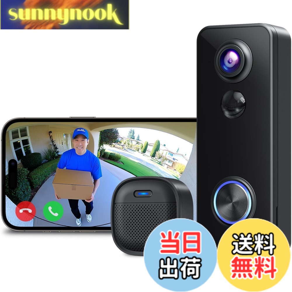【貨物輸送無料】インターコム 無線電話 工事不必要【五体突きとめる能力のある・2K 180°超広角】 XTU 部屋の入り口電話機 写真機付き添い人 部屋の入り口呼びりん テレビドアホン スマホ聯絡 短い訪問者の頭から痛いところまでしっかり突きとめる Alexa/Google Home提携 遠さ監督すること 双方向電話を掛ける 身寄り分かち合う IP66防塵防 色：XTU-JP-J9PLUS