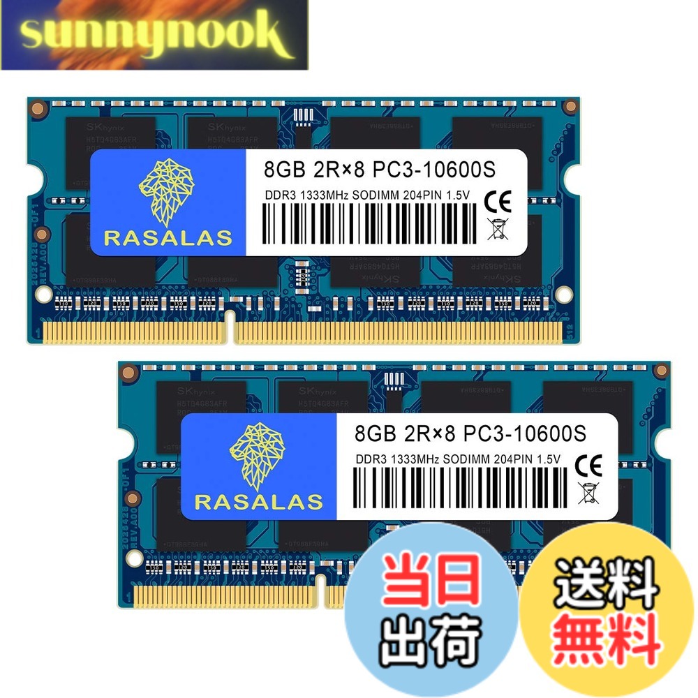 【貨物輸送無料】DDR3 10600SL Sodimm ランダムアクセス記憶装置 Memory 色：8GBx2-10600SL-乳くさい、大きさ：DDR3-SODIMM-1333