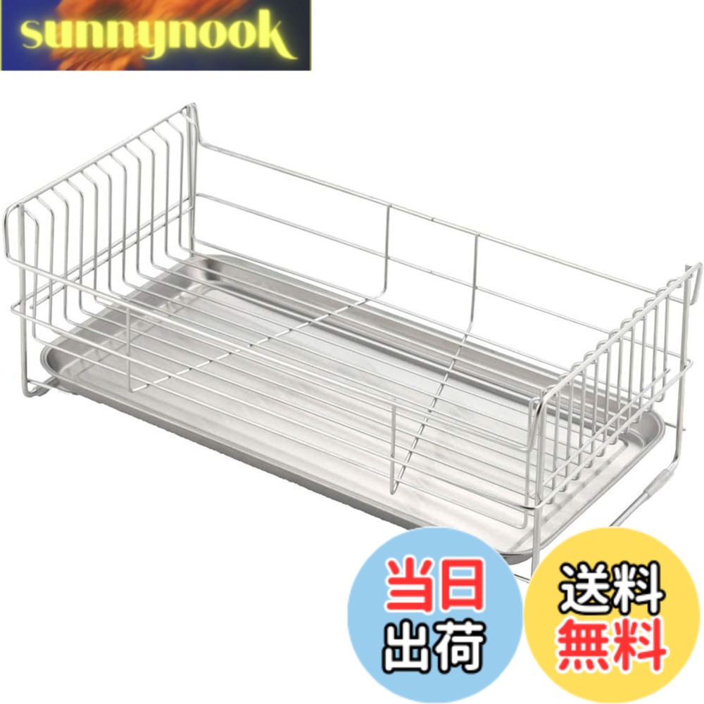【貨物輸送無料】下村企販 水切りかご 水切り仕合わせ 色：02.)パウダーコンパクト 2~3人用、大きさ：2~3人用